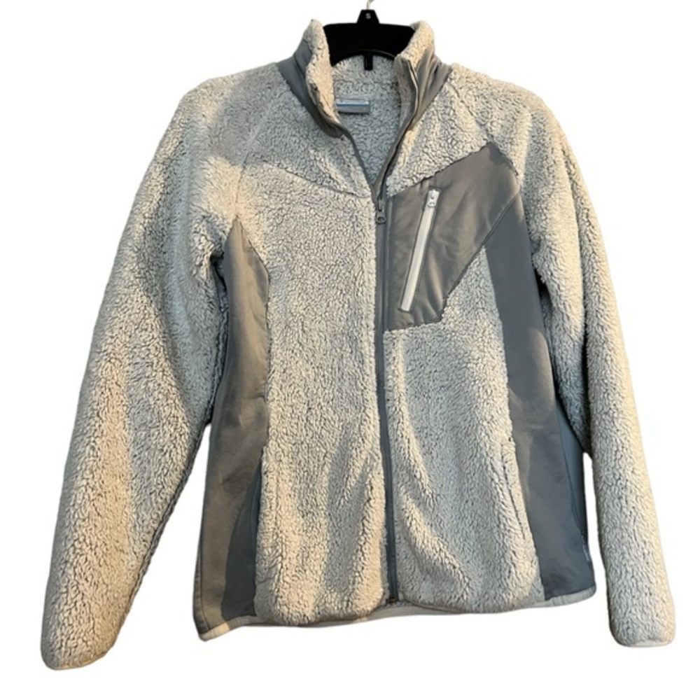 Columbia Teddy Fleece Zipper Jacket gray size S
